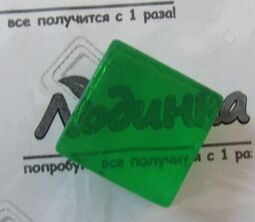 Пигмент 