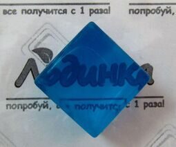 Пигмент 